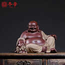 冬帝宜兴紫砂茶宠弥勒佛大摆件手工精品雕塑可养功居家摆件送礼 款1