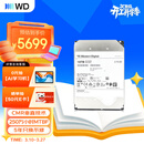 西部数据（WD）16TB企业级氦气机械硬盘HC555 SATA 7200转512MB CMR垂直 服务器硬盘 3.5英寸WUH722016CLE6L4