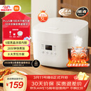 米家 小米电饭煲家用2-3人 多功能电饭锅煮粥锅煮饭 不粘内胆 智能预约N1 3升 节能版【能效升级】