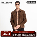 路卡迪龙2024年【明星同款】春夏乌干达磨砂羊皮皮衣轻奢百搭皮夹克外套男 深咖啡 L (50)