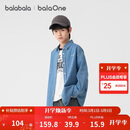 巴拉巴拉童装儿童长袖衬衫女男童宝宝衣服2026新款春装牛仔布纯棉经典百搭