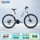 喜德盛（xds）山地自行车26款旭日310运动健身学生青少年成人骑行变速轻便单车 26款旭日310象牙白17寸