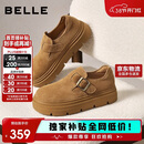 百丽厚底保暖毛毛鞋女冬季二层牛皮复古勃肯鞋JD009DM5 棕单里 37