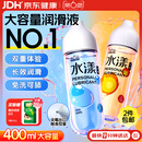 第六感人体400ml(快感+热感)润滑液润滑油润滑剂房事免洗可舔女性高潮