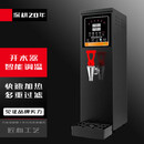云霜步进式开水器商用奶茶店全自动烧水器电热水器开水机饮水机器 双屏数显定时开关机加厚材质40L/h银