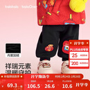 巴拉巴拉童装儿童加绒长裤男童女童红色新年拜年服福气保暖童裤