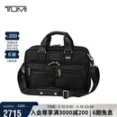 途明（TUMI）FREMONT系列男士办公通勤公文包尼龙电脑包可扩展 礼物