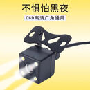 通用汽车载倒车影像摄像头超高清CCD防水红外星光夜视导航后镜头 AHD高清摄像头