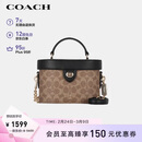 蔻驰（COACH）【品牌直供】女士KAY斜挎手提包棕黄拼黑色CBQ35礼物