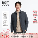 九牧王（JOEONE）男装棉服男 秋冬男士棉服商务休闲外套男 修身版+灰绿+JW6DV52317 XL 180/100A(52)