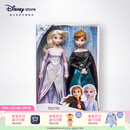 迪士尼（Disney）冰雪奇缘唱歌娃娃艾莎安娜公主玩偶女孩玩具儿童女生生日礼物礼盒 冰雪奇缘2加冕版