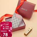 高尔夫（GOLF）卡包女时尚印花多卡位大容量女士零钱包短款银行卡袋38妇女节礼物