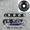 SPITFIRE正品进口小火人轮子F4专业滑板动作小火人街式动作刷街 灰色 怪兽F4 53mm99D宽轮
