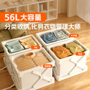 蚂蚁盒子压缩箱折叠收纳箱衣物收纳袋防霉整理箱大容量收纳筐防潮储物柜