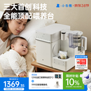 小白熊消毒泡奶摇奶三合一喂养台奶瓶消毒柜婴儿烘干一体机恒温水壶5110