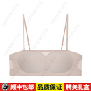 Agent Provocateurg轻奢品牌内衣女细肩带小胸聚拢打底防滑轻薄无钢圈凉感抹胸文胸 肤色6BC XS 160
