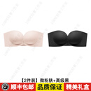LonelyRedg轻奢品牌内衣女无痕无肩带防滑隐形小胸聚拢显大前扣抹抹胸文胸 【2件装】微粉肤+黑 S 适用  70 AB