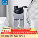 乐扣乐扣（LOCK&LOCK）大容量水杯tritan运动摇摇杯便携提手水壶男女塑料杯子1.5L黑色