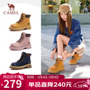 骆驼（CAMEL）【山越】工装靴女新款厚底马丁靴 L25W076018 土黄(反绒皮) 37