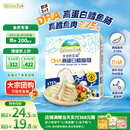 爷爷的农场DHA高蛋白鳕鱼肠儿童宝宝零食真鳕鱼肉即食 出游零食儿童早餐90g