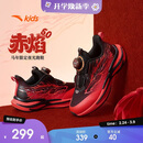 安踏儿童运动鞋2026新年赤焰6男女童鞋跑步运动鞋夜光鞋312619902