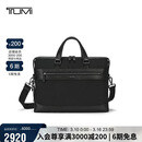 途明（TUMI）Monroe男士电脑包商务通勤差旅公文包大容量单肩包黑色
