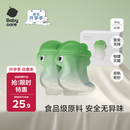 babycare婴儿一次性奶粉袋宝宝便携储存大容量分装奶粉袋-铝箔款40片50g