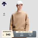 DESCENTE【马年限定】ESSENTIAL新年款男士远红外发热亲肤针织套头衫 BR-棕色 XL (180/100A)
