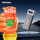 ThinkPad联想ThinkBook 16GB USB2.0 U盘 电脑u盘办公学习商务多功能大容量优盘车载U盘TSU10