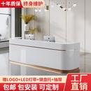 铂恋之爱公司前台接待台服装店铺收银台酒店服务台柜台弧形美容院吧台 1.6米【一键一抽】