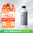 宝马汽车发动机散热器 宝马原厂冷却液/防冻液/防冻剂（蓝色）1.5升