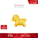 周大福SOINLOVE宝藏女孩巡梦小马黄金转运珠配红绳 VR1723生日礼物