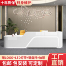 铂恋之爱公司烤漆前台桌接待台简约现代迎宾美容院收银台吧台办公室柜台 1.6米一键盘一抽屉