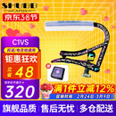 SHUBB夏伯变调夹C1/S1/F1民谣吉他电吉他夹弦器配件金属变调音移调夹子 C1VS 紫罗兰（50周年纪念款）