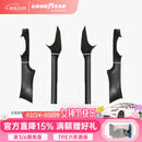 固特异适用于特斯拉焕新ModelY/YL后尾门防护后门槛座椅护角车轮挡配件 焕新Model Y 前后排门槛防护板