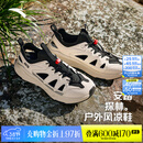 安踏（ANTA）【探野】溯溪鞋运动凉鞋男夏季休闲潮流洞洞鞋登山徒步户外拖鞋男 【探林】白垩色/基础黑-1 41  (男8码)