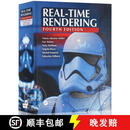 现货 实时计算机图形学 Real-Time Rendering, Fourth Edition