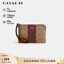 蔻驰（COACH）【品牌直供】女士小号手拿包手腕包棕色CW854女神节礼物