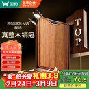 双枪乌金檀菜板 百年龄整木砧案板家用切菜食品抗菌防霉实木40*27*2.5