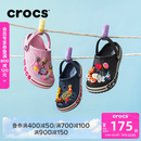 卡骆驰（CROCS）贝雅卡骆班儿童洞洞鞋沙滩鞋男女童包头拖鞋/207018/207019 深蓝色-410 35 (215mm)