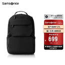 新秀丽（Samsonite）双肩包时尚商务电脑包通勤大容量背包黑色 15.6英寸 NX5*09001