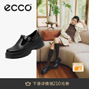爱步（ECCO）乐福鞋女 英伦风牛皮厚底增高单鞋女 踪迹220763 黑色22076301001 37