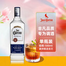 豪帅快活洋酒 豪帅银墨西哥龙舌兰酒500ml 新款 