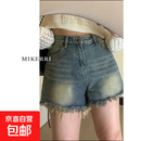 浅色牛仔短裤女高腰a字阔腿裤春夏季毛边薄款显瘦韩版直筒牛仔裤 蓝色 L