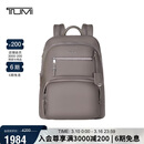 途明（TUMI）VOYAGEUR女士商务通勤电脑包锌色04843833ZNCO 双肩包新年礼物