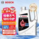博世（BOSCH）有机长效汽车防冻液发动机冷却液 养车保养 冰点-45℃ 4L（红色）