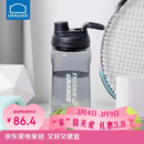 乐扣乐扣（LOCK&LOCK）大容量水杯tritan运动摇摇杯便携提手水壶男女塑料杯子1.5L黑色