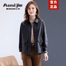 奥丝婕（Aosijie）高端品牌真皮皮衣女2026年春秋新款绵羊皮小个子休闲夹克短款外套 黑色 （100%绵羊皮） M 【90-115斤】