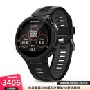 佳明（GARMIN）Forerunner 735XT GPS跑步手表运动手表心率游泳骑行活动追踪 黑色/灰色 心率监测