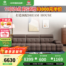 左右劳伦斯真皮电动沙发床一体两用新款多功能沙发床DZY6095 14半青皮零靠墙3.06米三人位沙发床 玛瑙黑